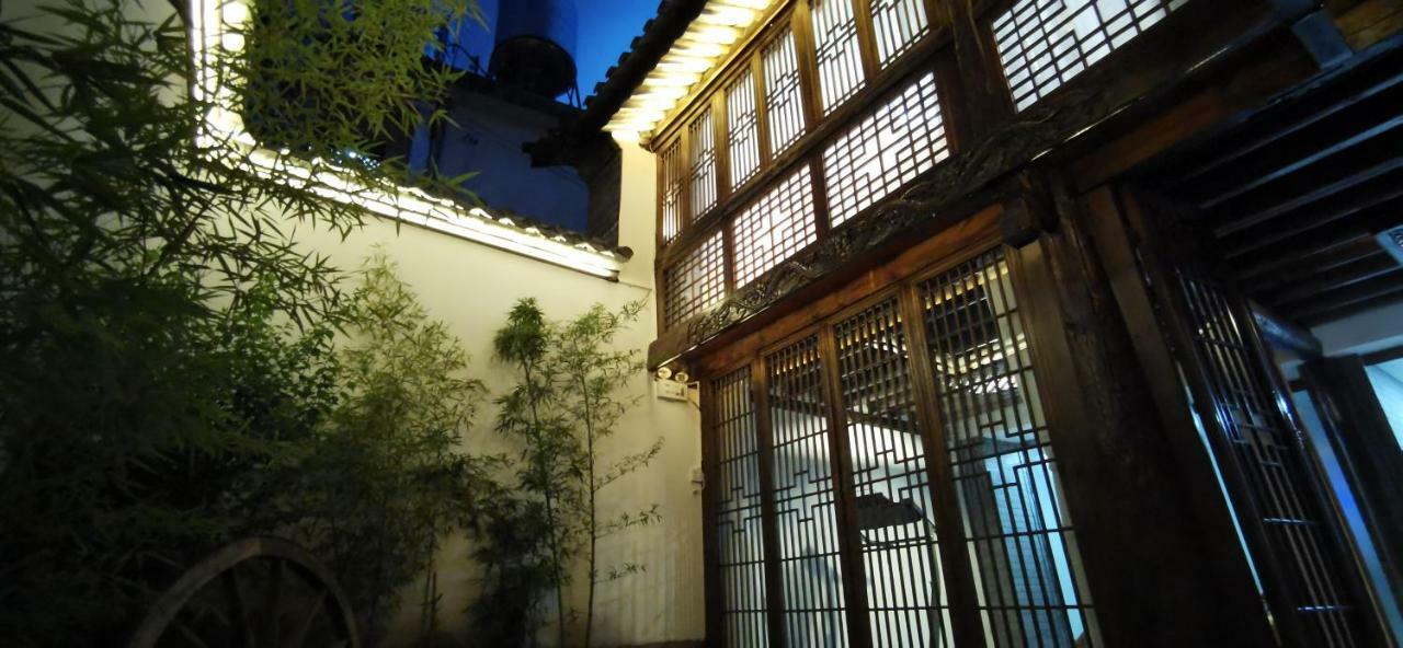 Qingxin Courtyard Art Guesthouse Dali  Exterior foto
